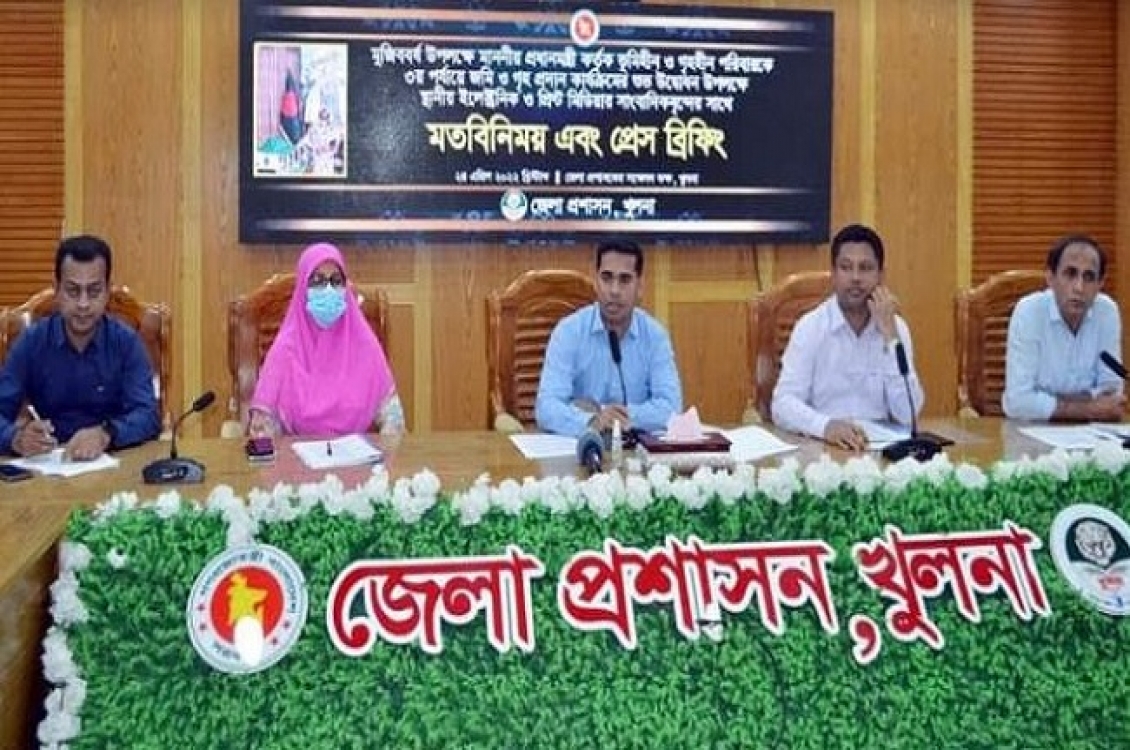 খুলনায় ঈদ উপহার হিসেবে প্রধানমন্ত্রীর ঘর পাচ্ছে ২৩৬ পরিবার   